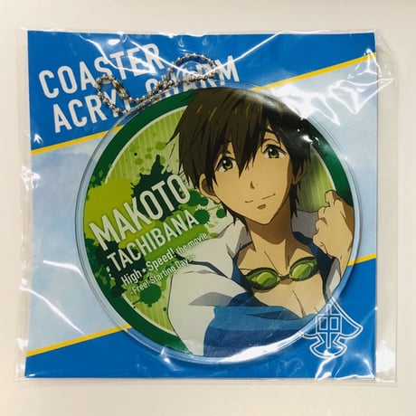 free! ラメキーホルダー　橘真琴　ラメカード Amazon.co.jp: free クリアカード 橘真琴 真琴 MS イベント