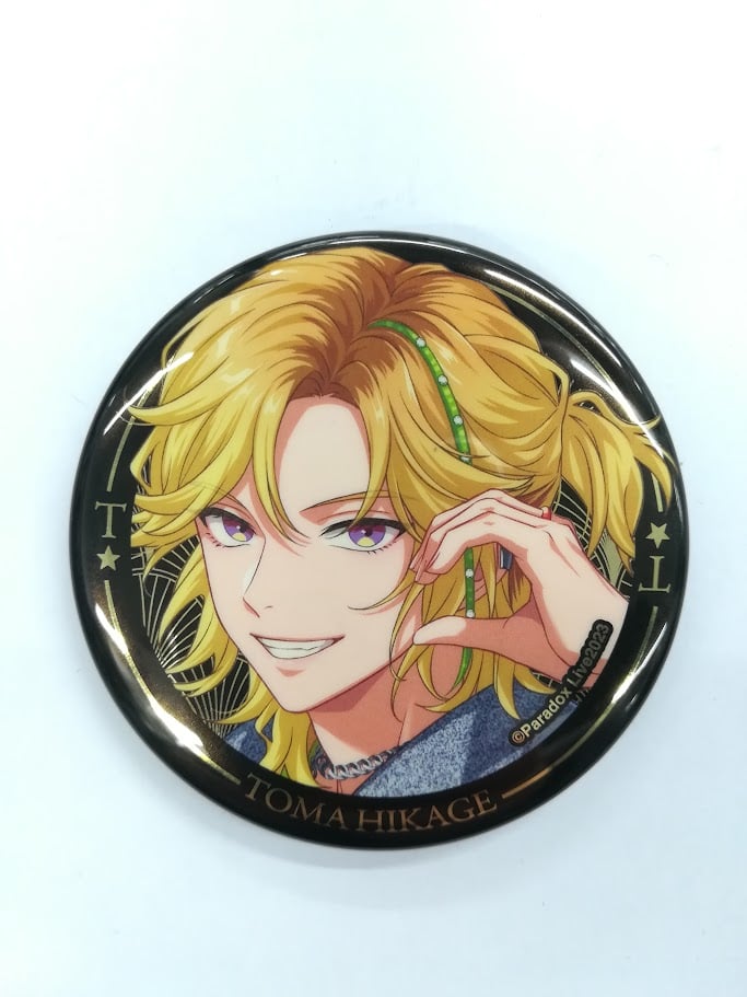 パラライ 斗真 缶バッジ fit=scale-down,w=1200