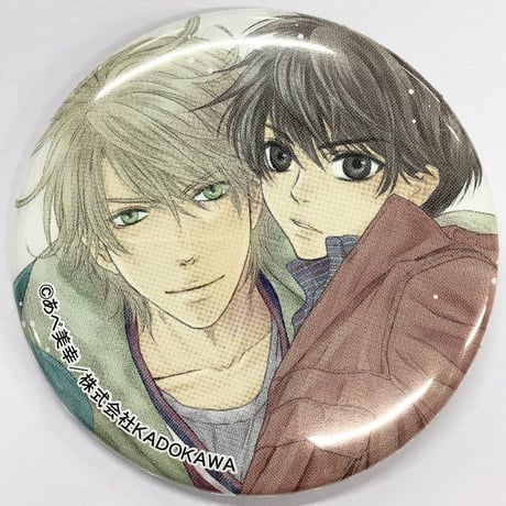 CATEGORY 【BL】SUPER LOVERS | K-BOOKS 池袋 2次元グッズ通販 CATEGORY 【BL】SUPER LOVERS | K-BOOKS 池袋 2次元グッズ通販