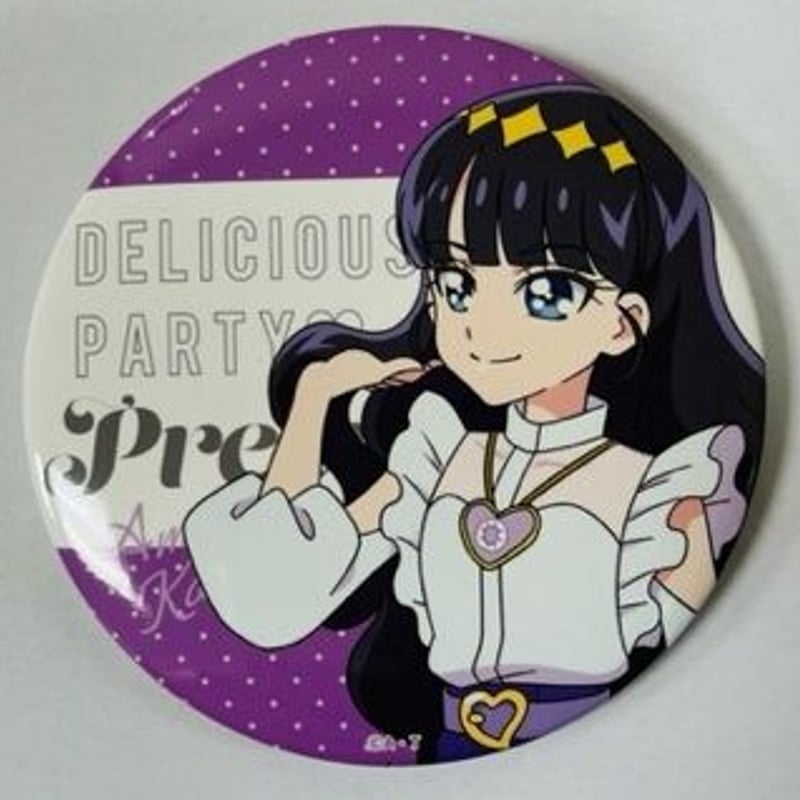 キュアフィナーレ 缶バッジ デリシャスパーティプリキュア キュアフィナーレ あまね シネマフェア