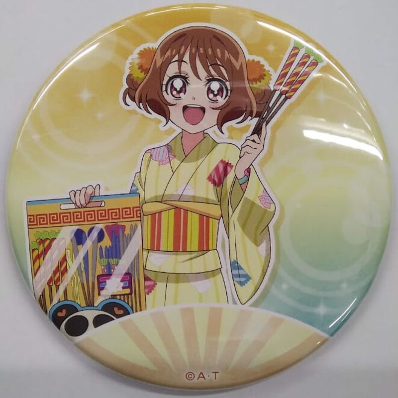 デリシャスパーティ♡プリキュア 缶バッジ ハロウィン 華満らん　25点セット デリシャスパーティ♡プリキュア』 華満らん（引き） 缶バッジ | K