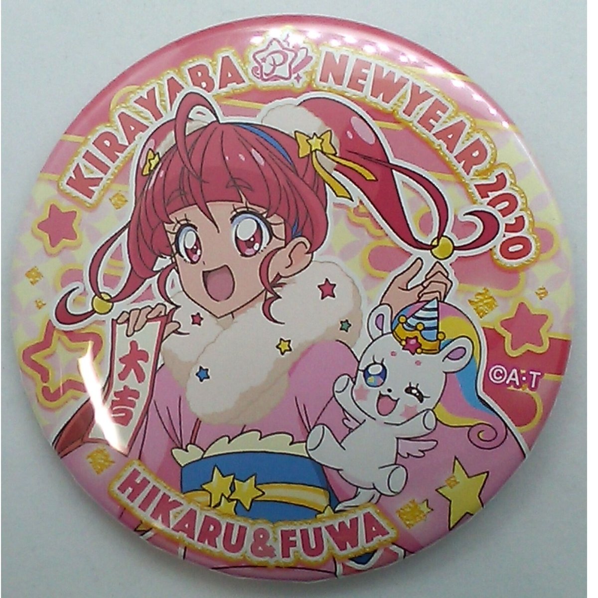 プリキュアオールスターズ 星奈ひかる&フワ トゥィンクル缶 プリキュアオールスターズ 星奈ひかる&フワ トゥィンクル缶
