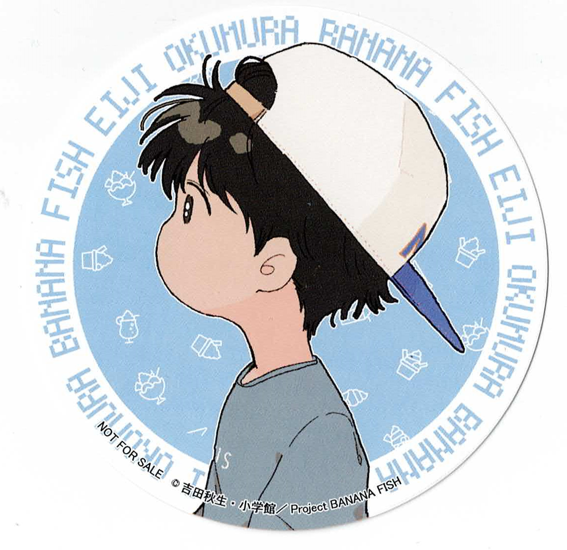 ⑧ BANANAFISH 5周年 コースター fit=scale-down,w=1200