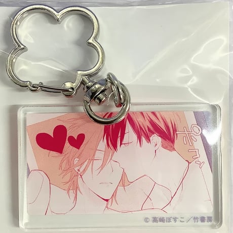 直筆サイン入り複製原画とろけるくちびる高崎ぼすこQpa展