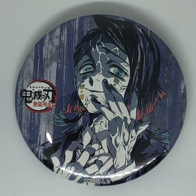 鬼滅の刃 トレーディング 幕間画ランダム缶バッジ 参 魘夢 | K-BOOKS 