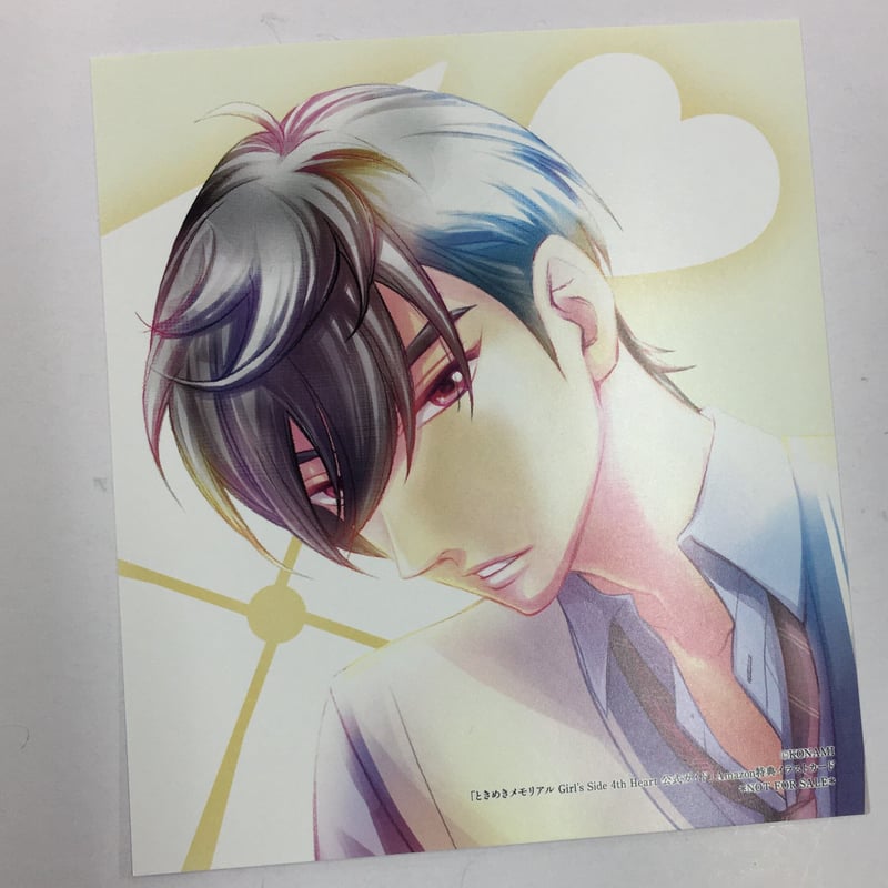ときめきメモリアル Girl's Side 4th Heart 風真玲太 イラストカード |
