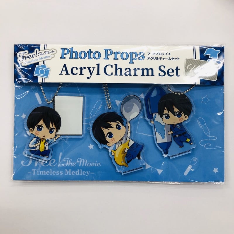 劇場版 Free! ／ 七瀬遙　フォトプロップスアクリルチャームセット Free フォトプロップスアクリルチャームセット 七瀬遥 - メルカリ
