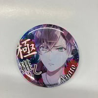 ブレイクマイケース ブレマイ AGF 缶バッジ 綾戸恋 ブレマイ ブレイクマイケース カジュアル 缶バッジ 綾戸恋