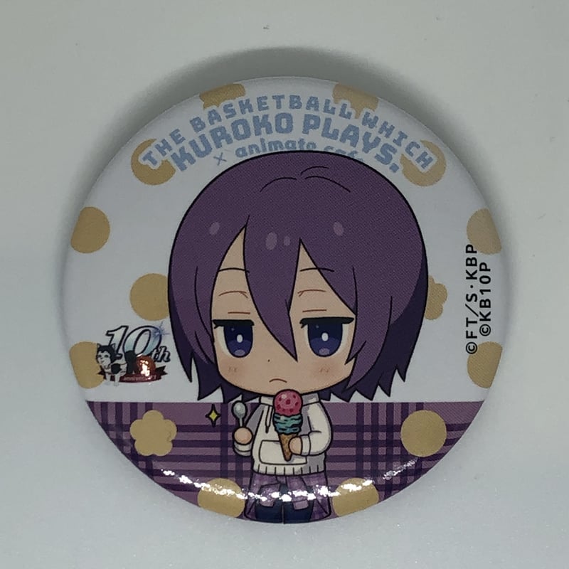 黒子のバスケ紫原敦缶バッジ