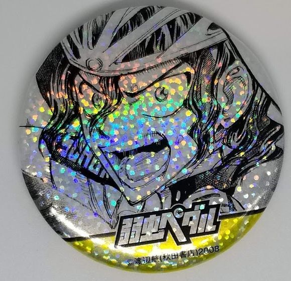 弱虫ペダル　手嶋純太　カラオケの鉄人　缶バッジ 弱虫ペダル 手嶋純太 カラオケの鉄人 缶バッジ 弱虫ペダル カラオケの