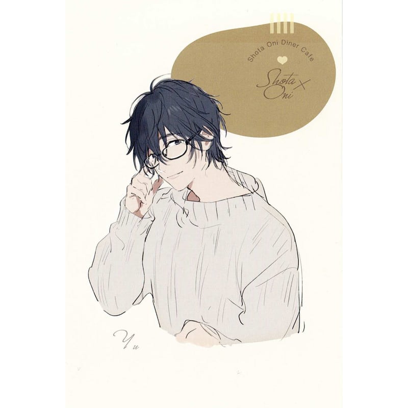 ショタおに カフェ コースター 椿 悠 中山幸 スクエニ 中山幸『ショタおに』 Diner Cafe ポストカード 椿 単品【BL