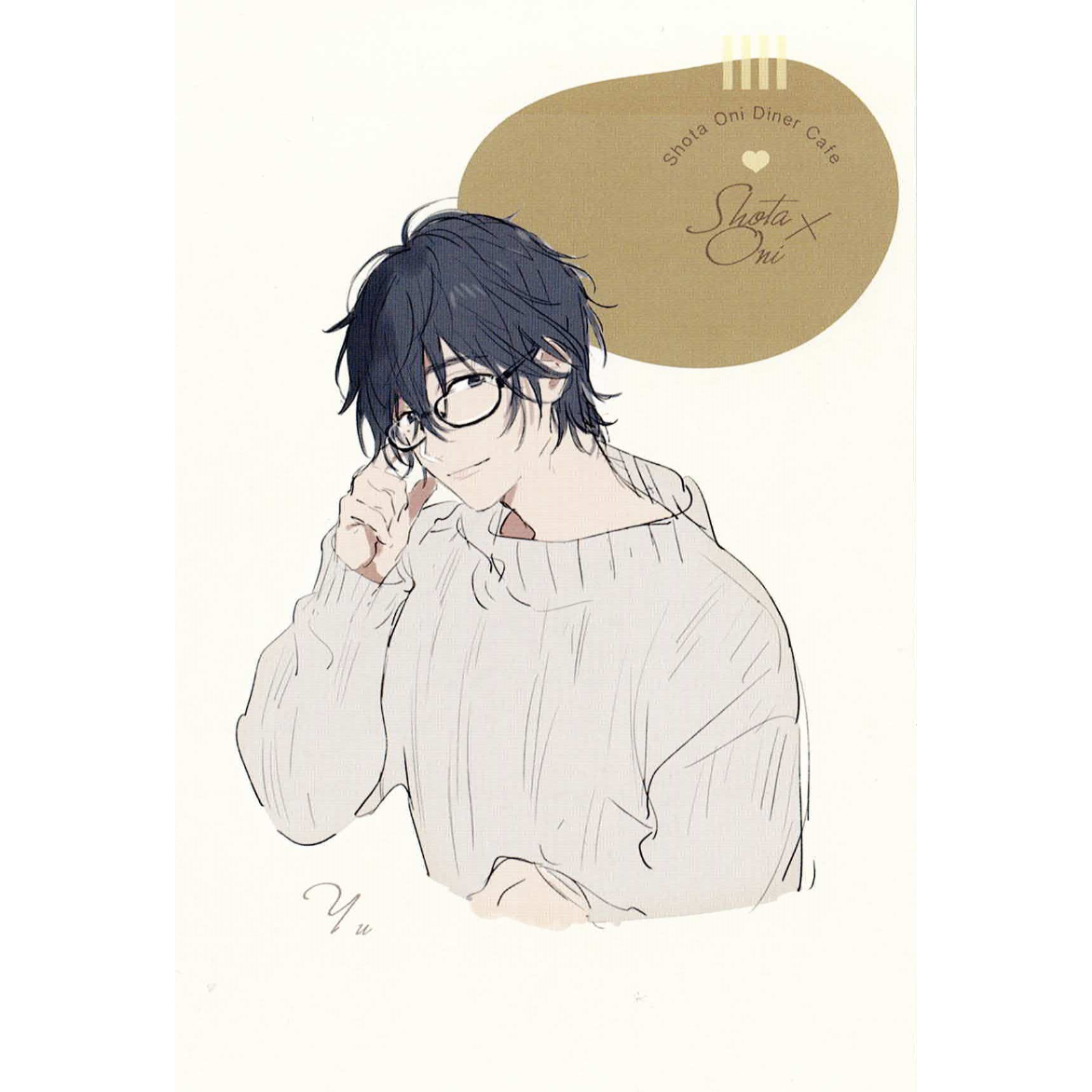 ショタおに カフェ コースター 椿 悠 中山幸 スクエニ 中山幸『ショタおに』 Diner Cafe フォト カード 椿【BLグッズ