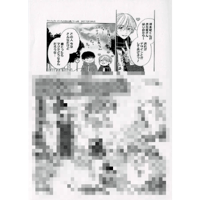 おげれつたなか 『ヤリチン☆ビッチ部』 ビッグ缶バッジ 百合絢斗 藤咲