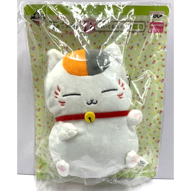 一番くじ『夏目友人帳 ~うたた寝びより~』 ぬいぐるみポーチ ニャンコ