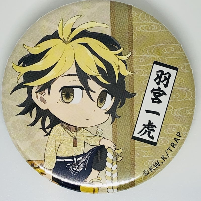 東京卍リベンジャーズ 羽宮一虎 ピンバッジ】スクエア缶バッジ 東京