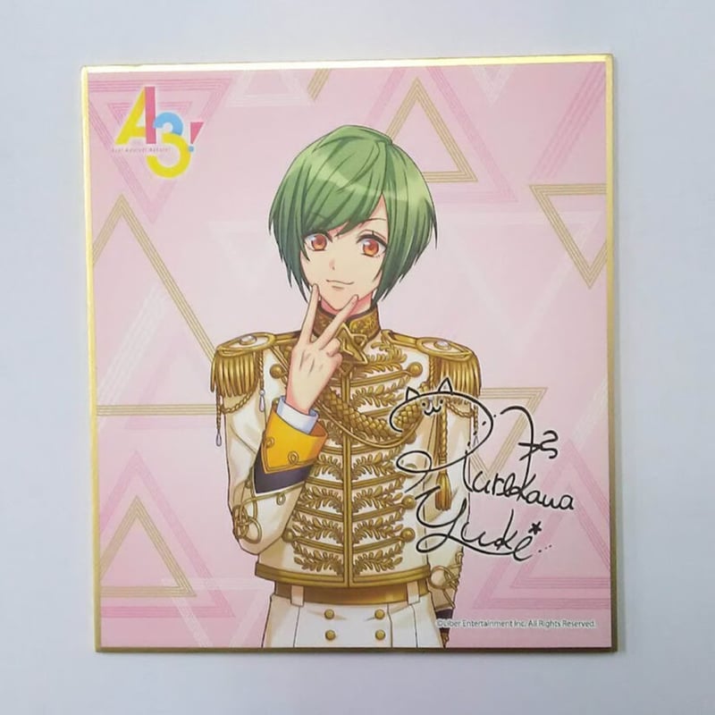 A3！瑠璃川幸ミニ色紙コレクション Vol.9 | K-BOOKS 池袋 2次元グッズ通販