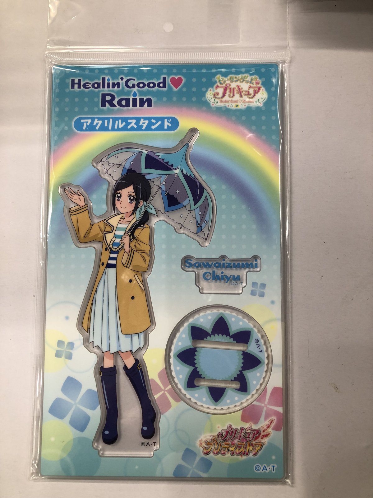 ヒーリングっどプリキュア 沢泉ちゆ アクリルアートスタンド ヒーリングっどプリキュア 沢泉ちゆ アクリルスタンド | K-BOOKS 池袋