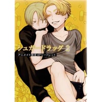 もっと可愛くなっていい 星ノビル KiR 展 アクリルスタンド もっと可愛くなっていい 星ノビル KiR 展 アクリルスタンド Amazon.co