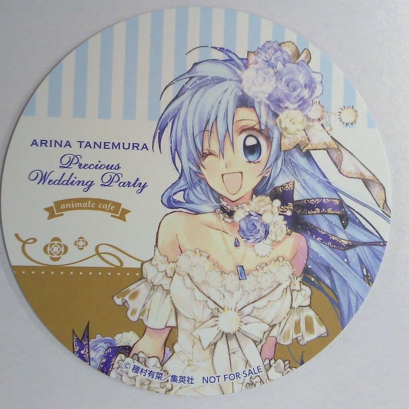 種村有菜 『イ・オ・ン』アニメイトカフェ コースター 依音 | K-BOOKS 