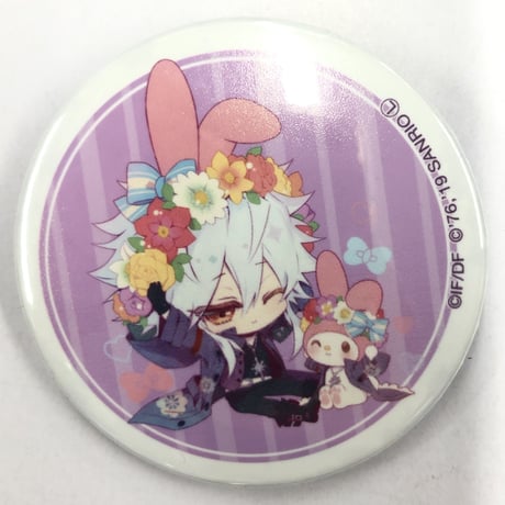 STORES ピオフィオーレの晩鐘の検索結果