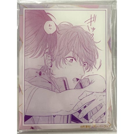 昴*K様 オトメイト AGF くじ あたり アクリルブロマイド 9