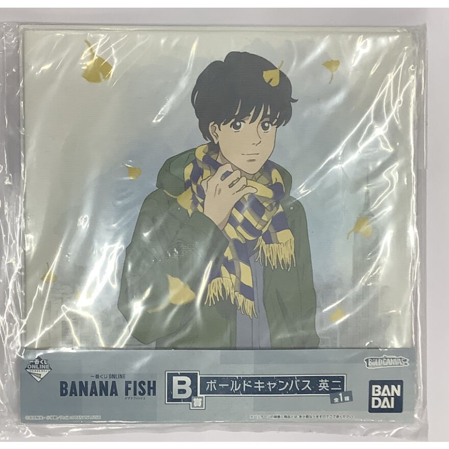 BANANA FISH 一番くじ ボールドキャンバス スペシャル賞 A賞 BANANA FISH 一番くじ ボールドキャンバス スペシャル賞 A賞 BANANA