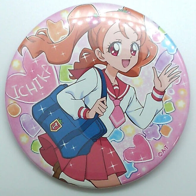 キラキラ☆プリキュアアラモード宇佐美いちか(制服) プリキュア