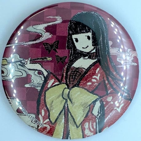 侑子 | STORES