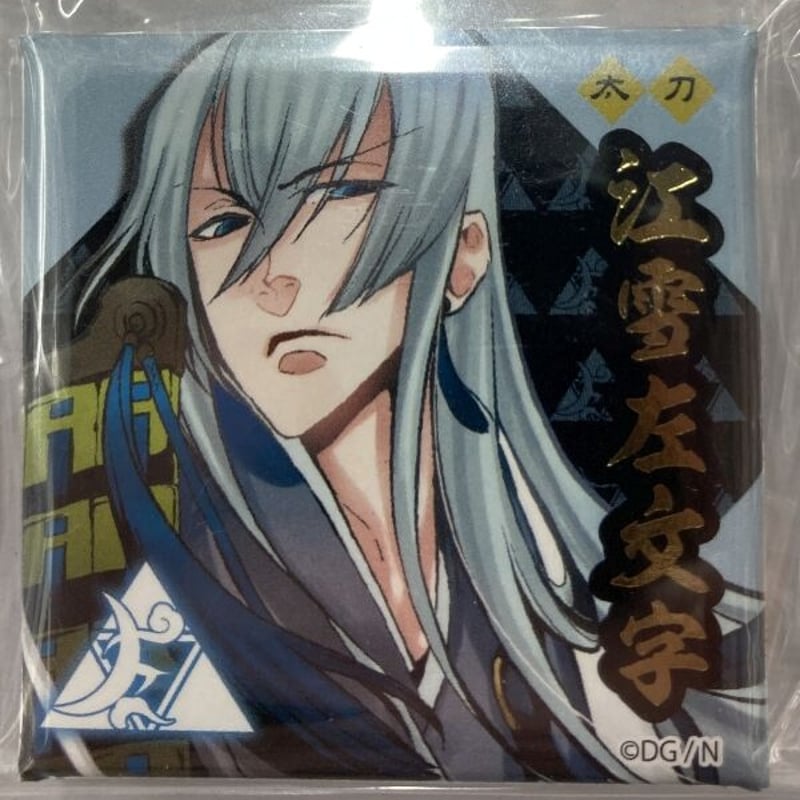 新品★刀剣乱舞【江雪左文字】EDイラスト缶バッジ 刀剣乱舞 江雪左文字 缶バッジ | K-BOOKS 池袋 2次元グッズ通販