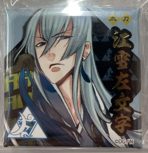 刀剣乱舞 江雪左文字 缶バッジ | K-BOOKS 池袋 2次元グッズ通販