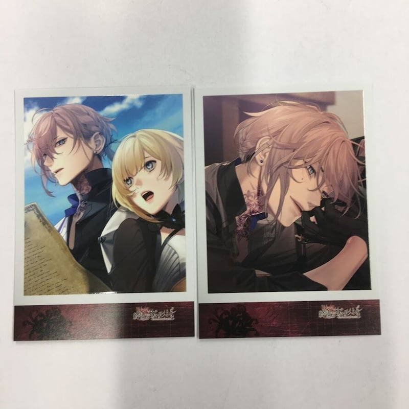 終遠のヴィルシュ 終ヴィル シアン ちゃれくじ フォトカ チェキ風