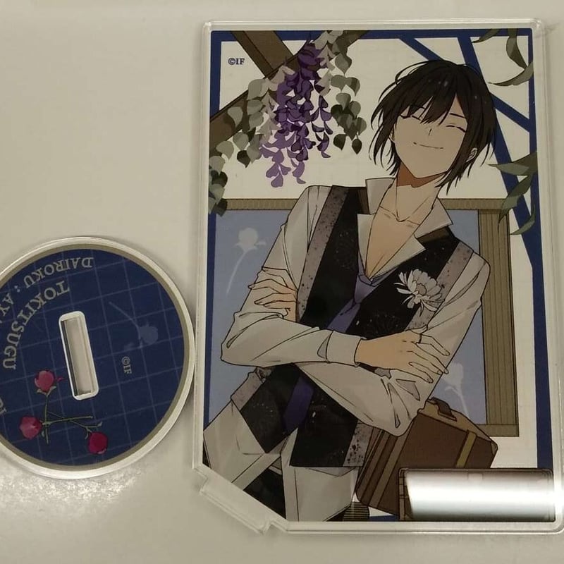 瀬見季継 比良 DAIROKU:AYAKASHIMORI ダイロク 春風アクスタ