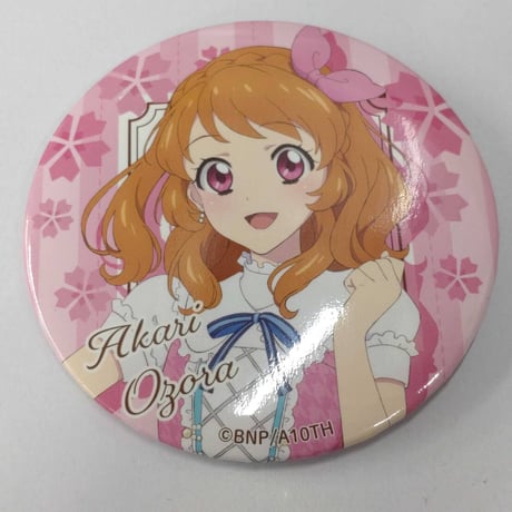 STORES アイカツの検索結果 STORES アイカツの検索結果