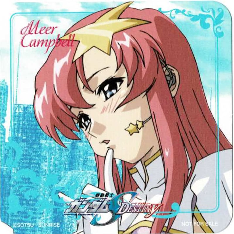 機動戦士ガンダムSEED DESTINY』 コースター ミーア・キャンベル | K