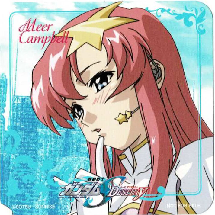 機動戦士ガンダムSEED DESTINY』 コースター ミーア・キャンベル | K