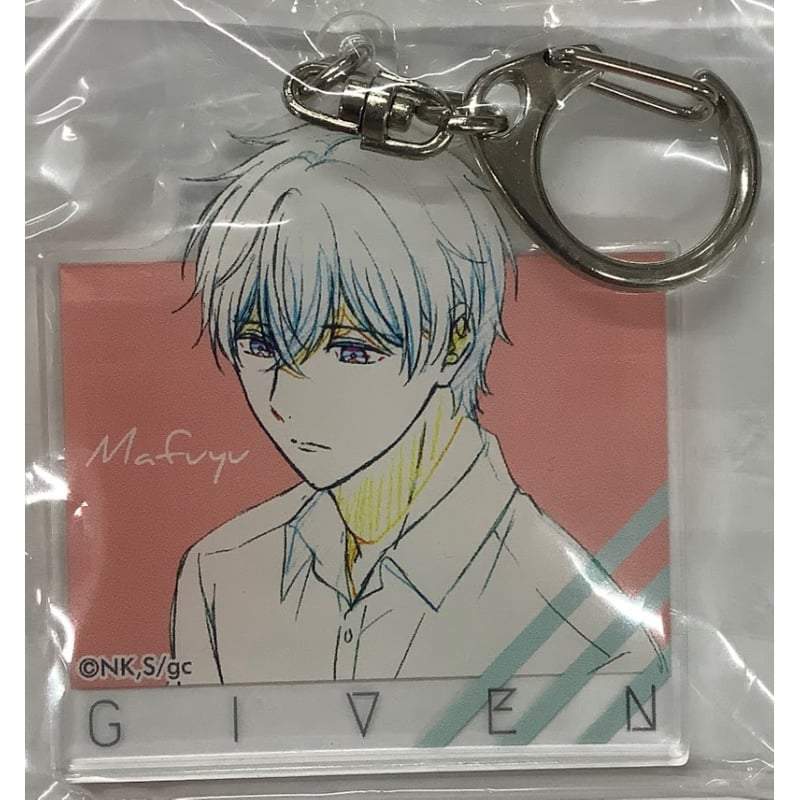 ギヴン展 アクリルキーホルダー 佐藤真冬 ギヴン展 アクリルスタンド