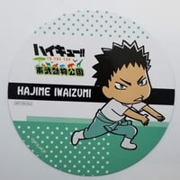 ハイキュー‼︎ トレーディングホログラム缶バッジ 紙飛行機ver. 影山