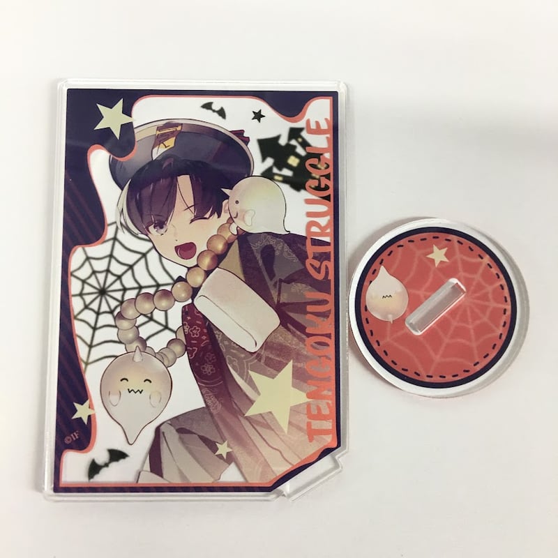 天獄ストラグル Jack アクリルスタンド | K-BOOKS 池袋 2次元グッズ通販