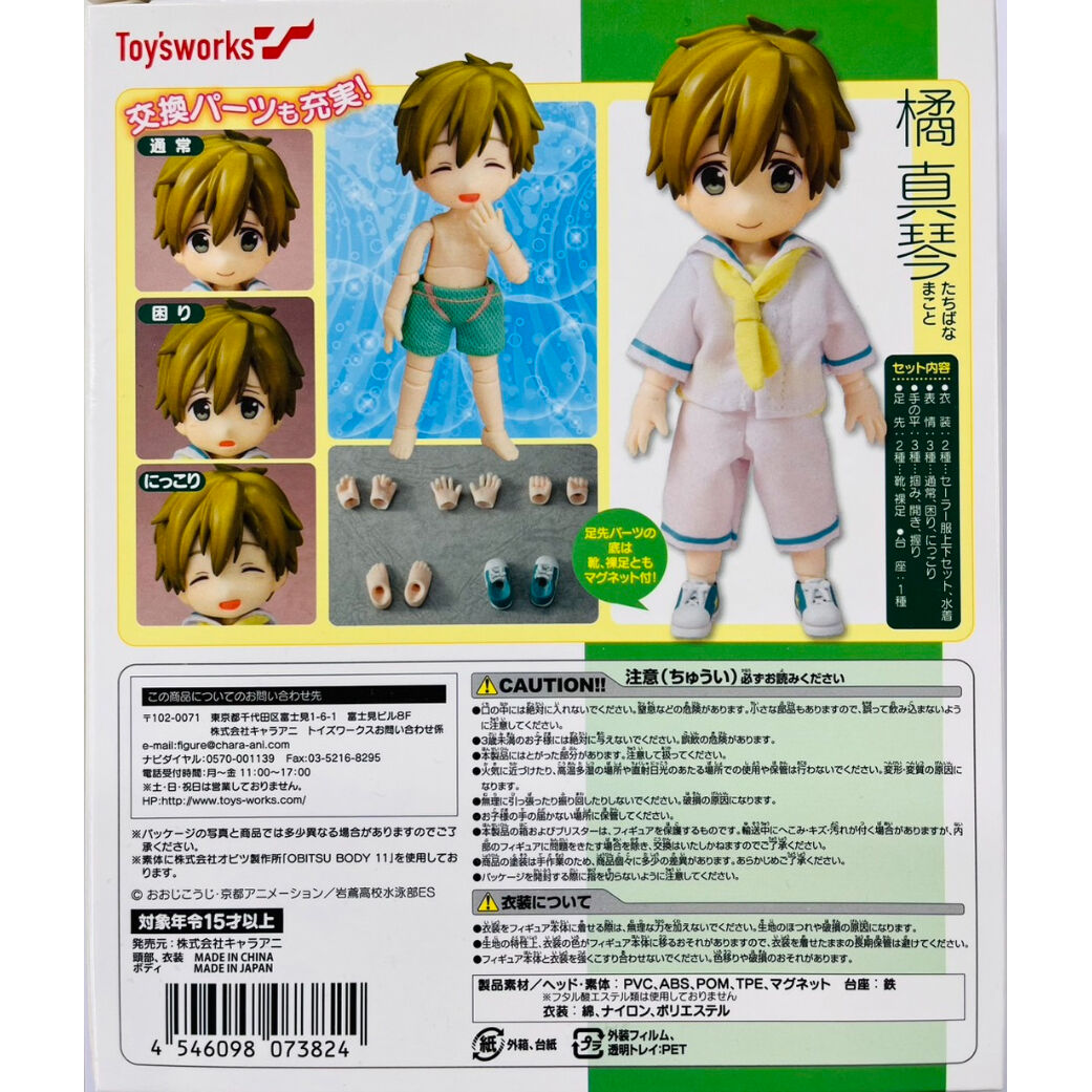 fit=scale-down,w=1200