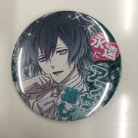 ツイステッドワンダーランド ツイステ イデア 誕生日記念グッズ