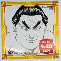 望月淳 『PandoraHearts』 アニカプ 缶バッジ リーオ | K-BOOKS 池袋