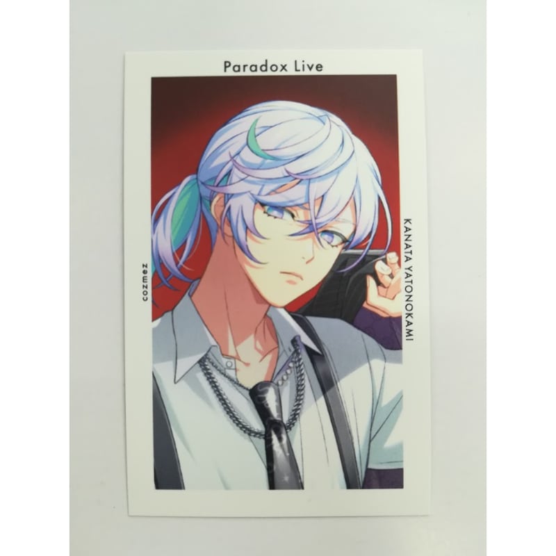 珂波汰 Gプリ Paradox Live パラライ パラライ Paradox Live Gプリ