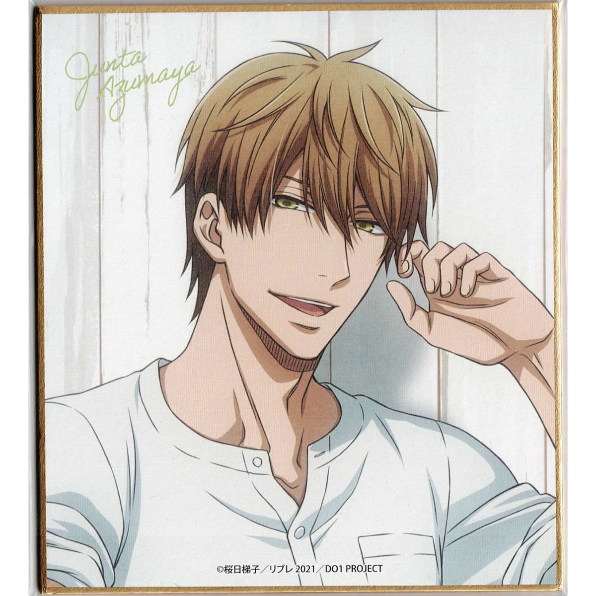 fit=scale-down,w=1200