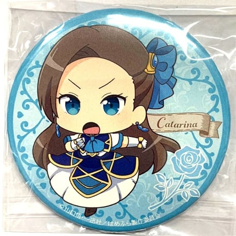 CATEGORY 乙女ゲームの破滅フラグしかない悪役令嬢に転生して