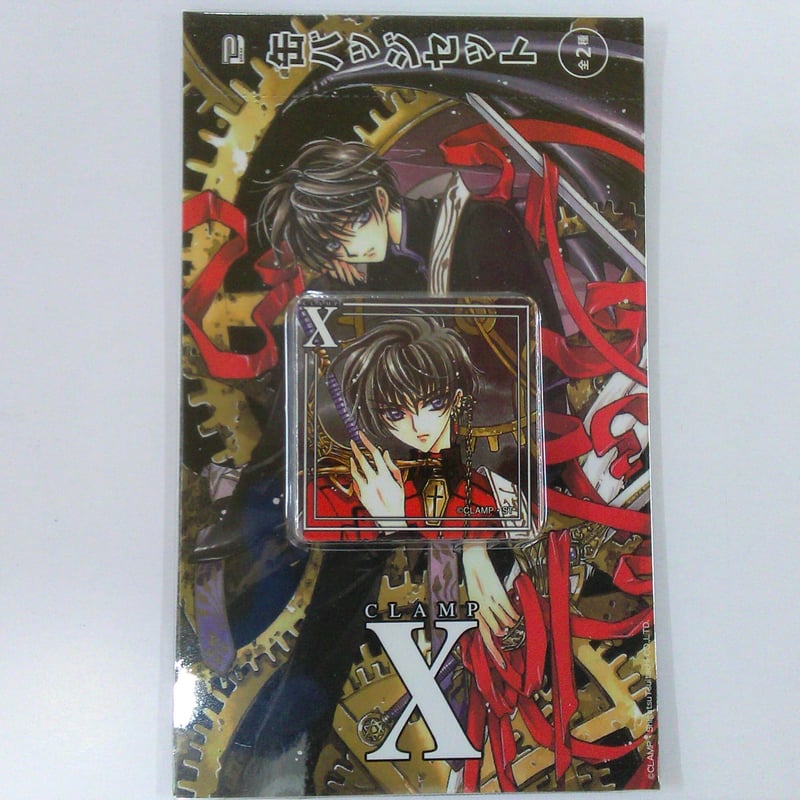 未開封【X】司狼神威プライズ缶バッジセット | K-BOOKS 池袋 2次元 
