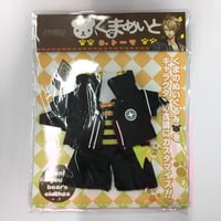 紀伊カンナ先生/特典ミニタオル 紀伊カンナ先生/特典ミニタオル 紀伊カンナ | STORES