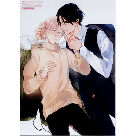 CATEGORY あまきいお | K-BOOKS 池袋 2次元グッズ通販