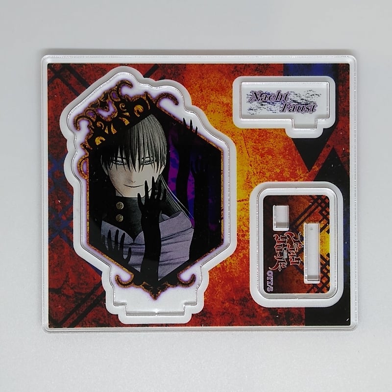 ブラッククローバーアクリルスタンドナハト