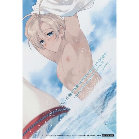 CATEGORY 烏間ル | K-BOOKS 池袋 2次元グッズ通販