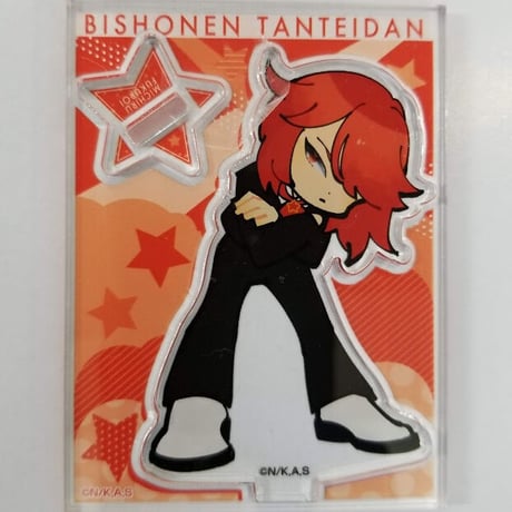 びしょうねん グッズまとめ 楽天市場】美少年 グッズ アクリルスタンドの通販